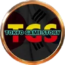  Tokyo Game Story
